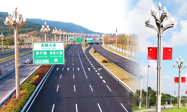 唱響“雙城記”，華體智慧路燈串聯(lián)成渝地區(qū)的“雙向奔赴”